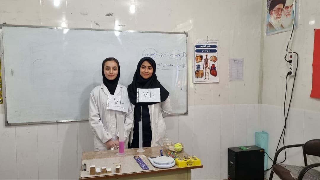 دبیرستان متوسطه اول سیمای نور ماهشهر