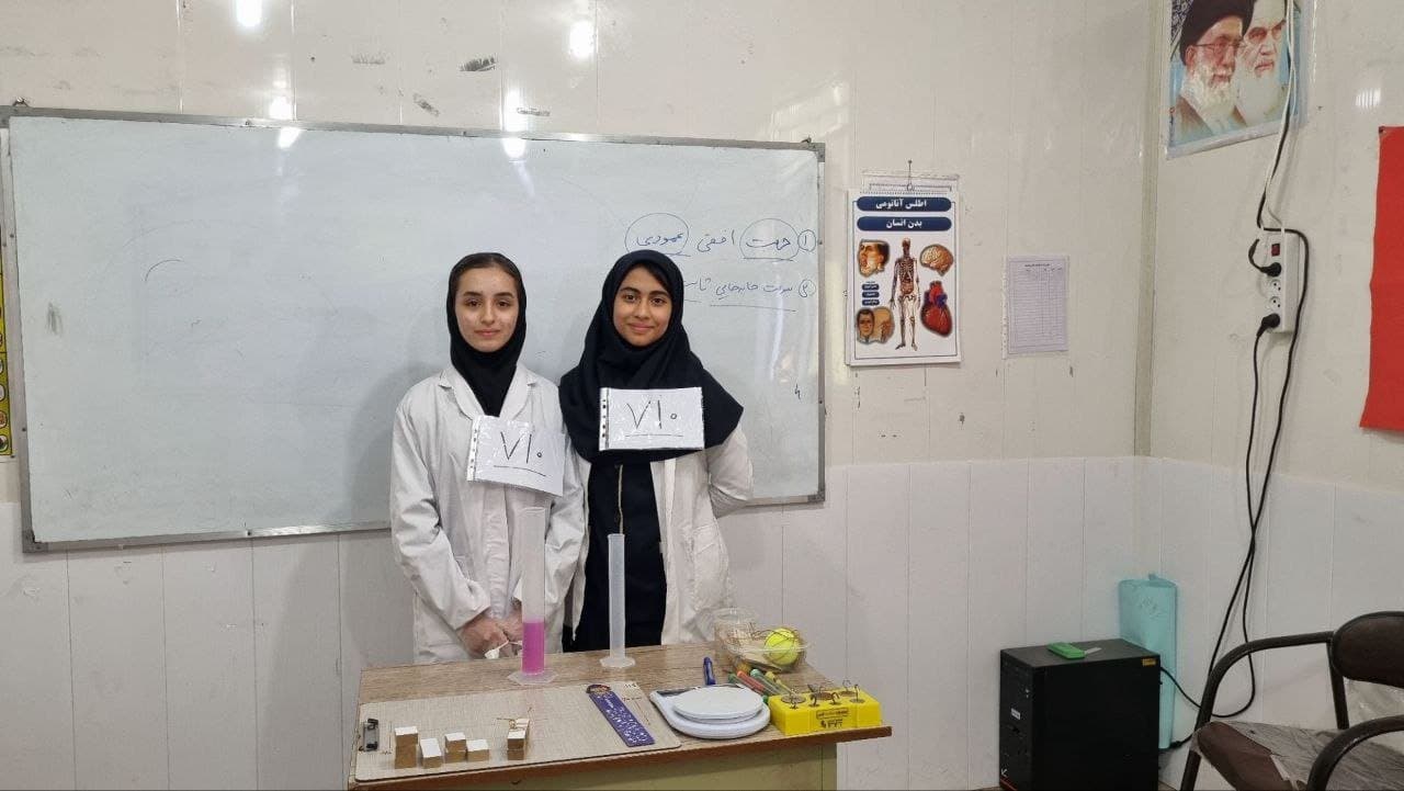 دبیرستان متوسطه اول سیمای نور ماهشهر