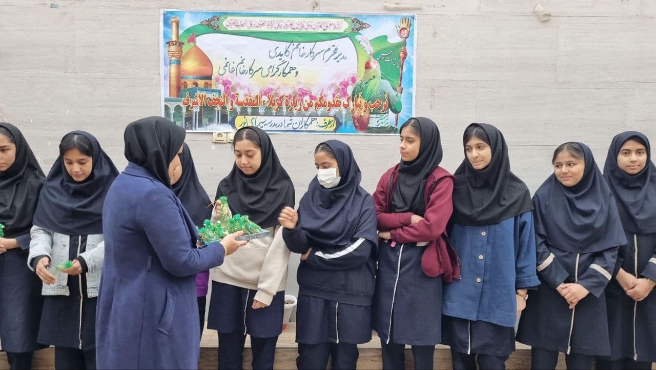 دبیرستان متوسطه اول سیمای نور ماهشهر