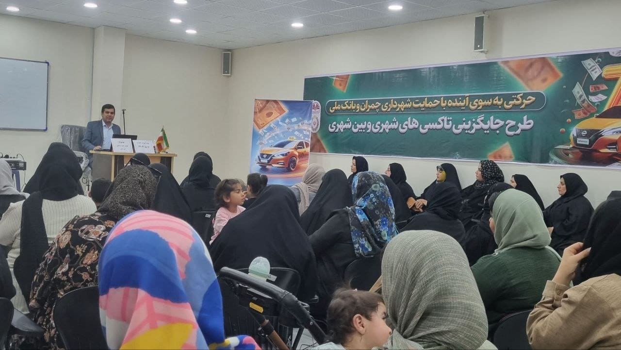 دبیرستان متوسطه اول سیمای نور ماهشهر